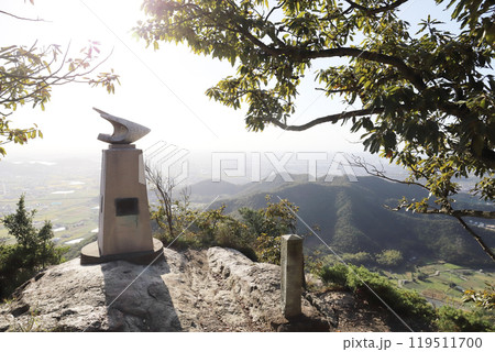 高御位山 飛翔の碑（兵庫県 加古川市） 119511700