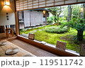 日本庭園を臨む和室 in いろは草庵（石川県加賀市山代温泉） 119511742
