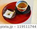お茶と金平糖 in いろは草庵（石川県加賀市山代温泉） 119511744