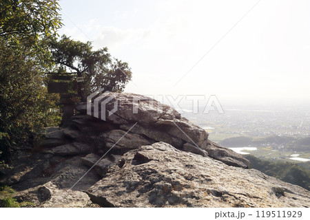 高御位山 山頂(兵庫県 加古川市) 高御位山 山頂(兵庫県 加古川市) 119511929