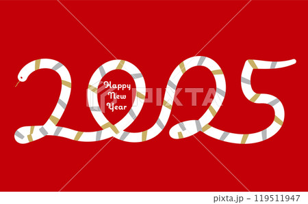 2025年 巳年のお正月・年賀状に使えるへび・ヘビのシンプルでおしゃれなロゴデザイン文字素材 119511947