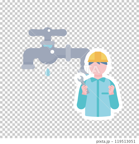 Water leak repair contractor 119513051