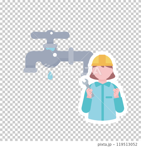 漏水維修公司 119513052