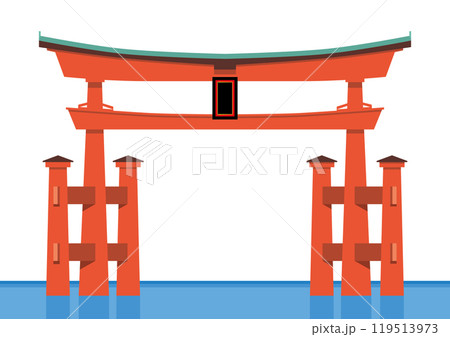 日本の宮島厳島神社の鳥居のイラスト　世界遺産、観光名所　白背景　ベクターデータ 119513973