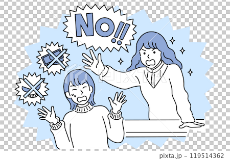 A woman who says NO, the courage to refuse, self-assertion, simple and pop vector illustration 119514362