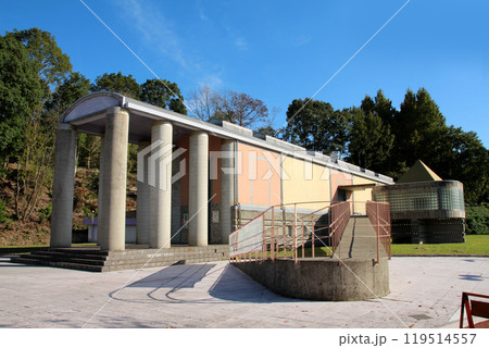 日本へそ公園内にある岡之山美術館 119514557