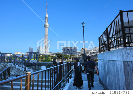 隅田川 すみだリバーウォーク 入口 隅田川 すみだリバーウォーク 入口 119514781