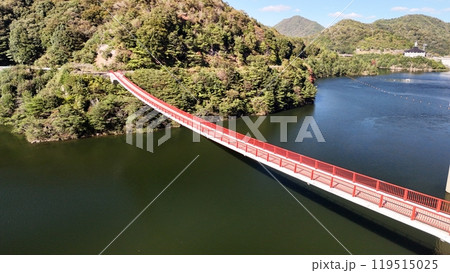 広島県世羅郡【夢吊橋】ドローン空撮_SUMEB_No02 119515025