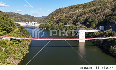 広島県世羅郡【夢吊橋】ドローン空撮_SUMEB_No04 119515027