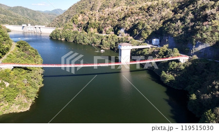 広島県世羅郡【夢吊橋】ドローン空撮_SUMEB_No07 119515030