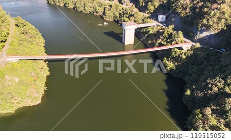 広島県世羅郡【夢吊橋】ドローン空撮_SUMEB_No08 広島県世羅郡【夢吊橋】ドローン空撮_SUMEB_No08 119515052