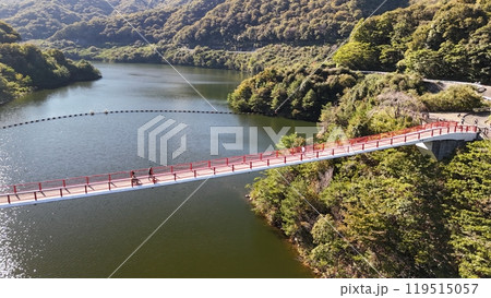 広島県世羅郡【夢吊橋】ドローン空撮_SUMEB_No13 119515057