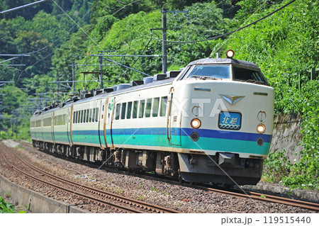 信越本線　長鳥ー塚山　JR東日本　485系　T15編成（新潟）　北越 119515440