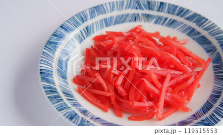 紅しょうが(千切り) 紅しょうが(千切り) 119515553