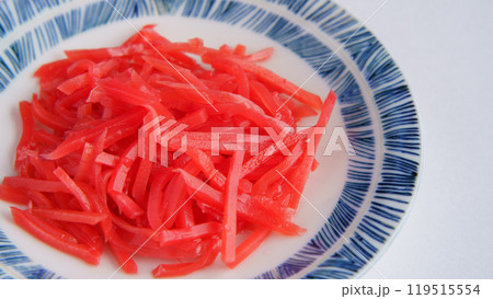 紅しょうが(千切り) 紅しょうが(千切り) 119515554