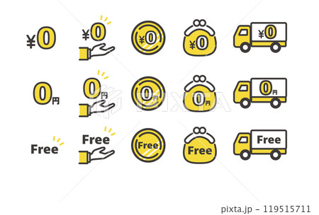 0円アイコンのベクターイラストアイコン 119515711