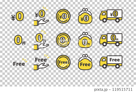 0円アイコンのベクターイラストアイコン 119515711