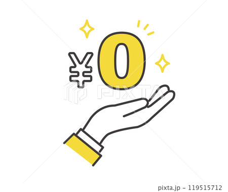 0円アイコンを持つ手のベクターイラストアイコン 119515712