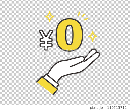 0円アイコンを持つ手のベクターイラストアイコン 119515712