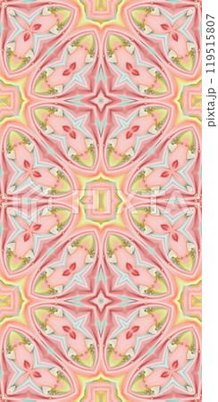 Abstract Kaleidoscope Geometry Psychedelic Art Pattern Background Wallpaper Abstract Kaleidoscope Geometry Psychedelic Art Pattern Background Wallpaper 119515807