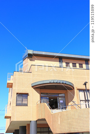 愛知県丹羽郡大口町、大口町民会館の風景 119515899