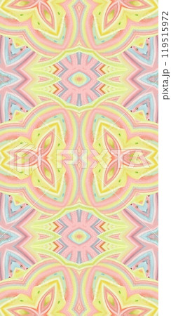 Abstract Kaleidoscope Geometry Psychedelic Art Pattern Background Wallpaper 119515972