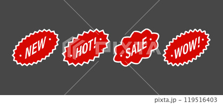 Starburst price. Special offer or shopping labels. Simple red icons for promotion design. Vintage Vector illustration on black background 119516403