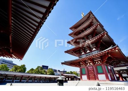四天王寺・五重塔(大阪府大阪市天王寺区) 四天王寺・五重塔(大阪府大阪市天王寺区) 119516463
