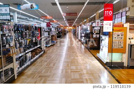 大型ホームセンター 119518139