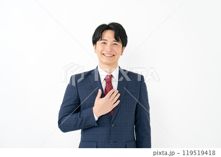 ビジネスマン 20代男性 お任せ ビジネスマン 20代男性 お任せ 119519418