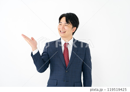 ビジネスマン 20代男性 手かざし ビジネスマン 20代男性 手かざし 119519425