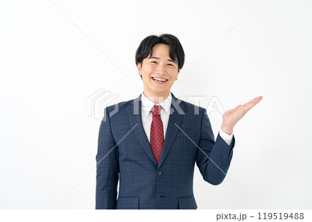 ビジネスマン 20代男性 手かざし ビジネスマン 20代男性 手かざし 119519488
