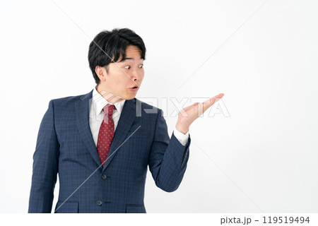 ビジネスマン　20代男性　手かざし 119519494