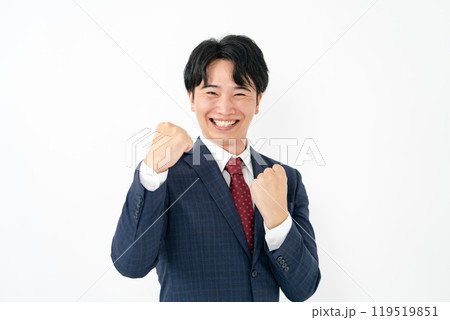 ビジネスマン　20代男性　ガッツポーズ 119519851