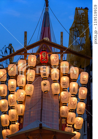 祇園祭り　宵山の鷹山 119519919