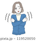 寒さに肩をすくめて震えている青いカーディガンの女性 119520050