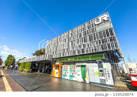 埼玉県 東所沢駅 埼玉県 東所沢駅 119520074