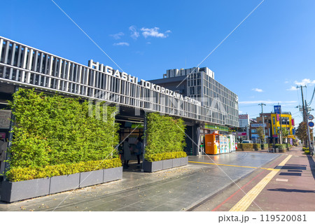 埼玉県 東所沢駅 埼玉県 東所沢駅 119520081