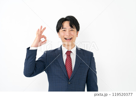 ビジネスマン　20代男性　OK 119520377