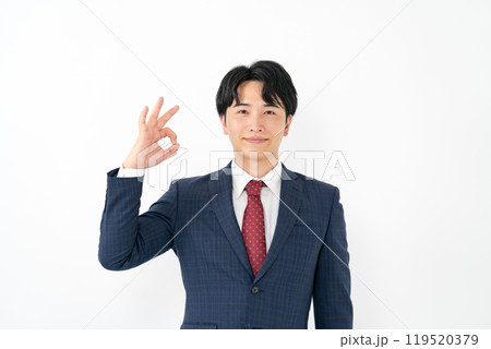 ビジネスマン　20代男性　OK 119520379