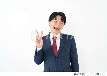 ビジネスマン 20代男性 ピース ビジネスマン 20代男性 ピース 119520396