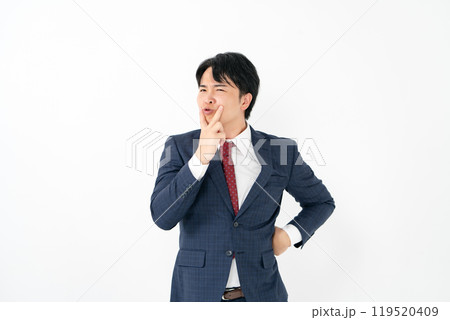 ビジネスマン　20代男性　ピース 119520409