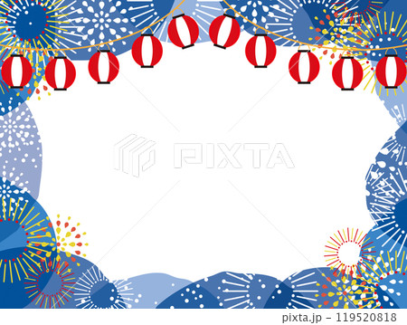 夏祭り 夏祭り 119520818