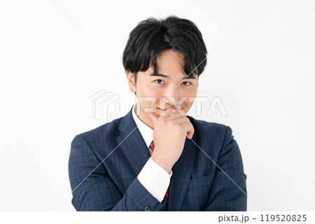 ビジネスマン 20代男性 企む ビジネスマン 20代男性 企む 119520825