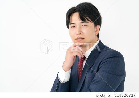 ビジネスマン 20代男性 企む ビジネスマン 20代男性 企む 119520827