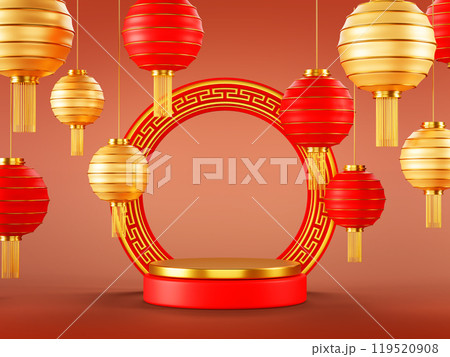 Chinese new year 3d banner for product display render. Red podium with gold pattern arch and paper lantern on background. Luxury oriental stage, empty platform with asian golden frame. 3D illustration Chinese new year 3d banner for product display render. Red podium with gold pattern arch and paper lantern on background. Luxury oriental stage, empty platform with asian golden frame. 3D illustration 119520908