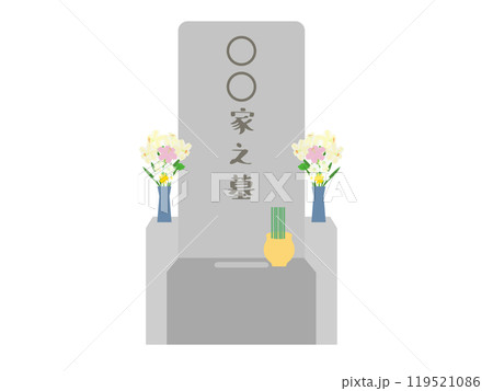 供花が備えてあるお墓のイメージイラスト 供花が備えてあるお墓のイメージイラスト 119521086