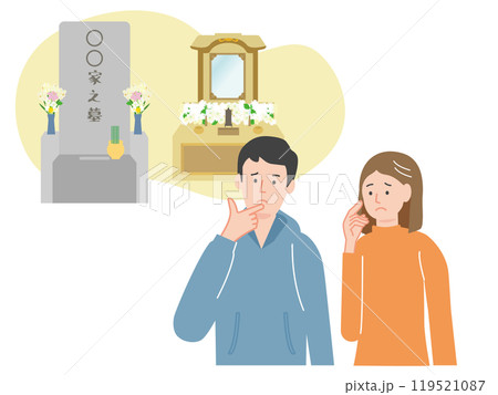 墓や葬式について悩む夫婦 119521087