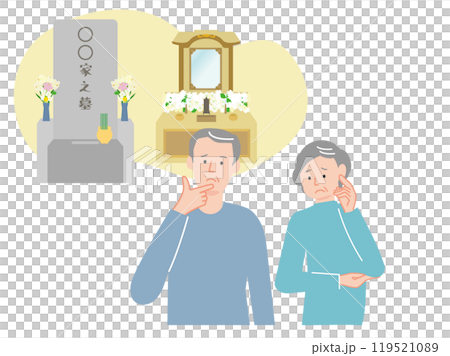 一對老夫婦擔心墳墓和葬禮 119521089