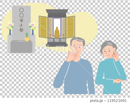 A couple worried about graves and funerals A couple worried about graves and funerals 119521091